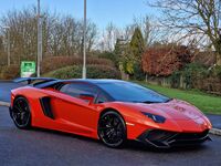 LAMBORGHINI AVENTADOR