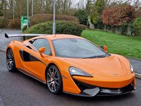 MCLAREN 570S