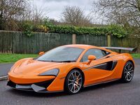MCLAREN 570S