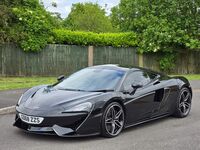 MCLAREN 570GT
