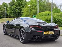 MCLAREN 570GT