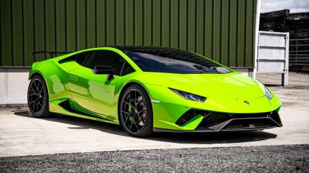 LAMBORGHINI